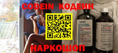 бошки Гусь-Хрустальный