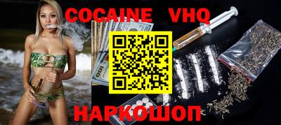 бошки Гусь-Хрустальный