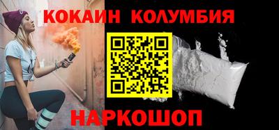 бошки Гусь-Хрустальный