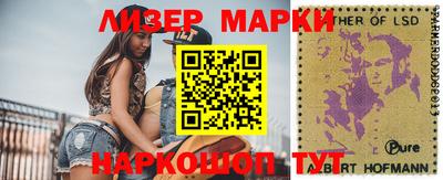 спиды Гусиноозёрск