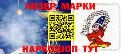 спиды Гусиноозёрск