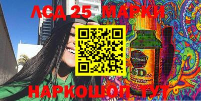 спиды Гусиноозёрск