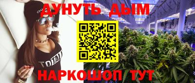 бошки Гусь-Хрустальный