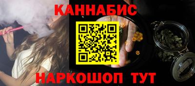 спиды Гусиноозёрск