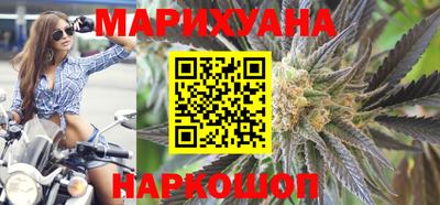 ALPHA-PVP Гусев