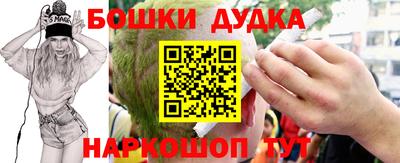 ALPHA-PVP Гусев