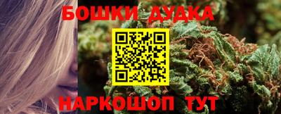 ALPHA-PVP Гусев