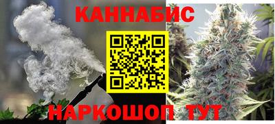 ALPHA-PVP Гусев