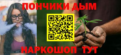 бошки Гусь-Хрустальный