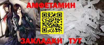бошки Гусь-Хрустальный