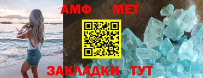 ALPHA-PVP Гусев