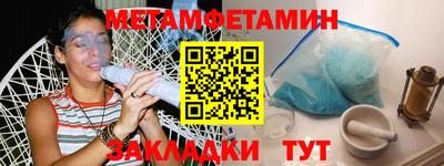 бошки Гусь-Хрустальный
