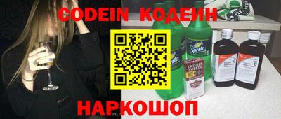 спиды Гусиноозёрск