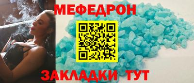 бошки Гусь-Хрустальный
